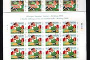 2008 Ireland Beijing Olympic Games  Commemorative Stamps Sheetlet 55c Plate 1B1B1B1B &amp; 82c Plate 1A1A1A1A Fine Used with Dublin cancel of 15th July 2008 (First day of issue)