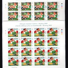 2008 Ireland Beijing Olympic Games  Commemorative Stamps Sheetlet 55c Plate 1B1B1B1B & 82c Plate 1A1A1A1A Fine Used with Dublin cancel of 15th July 2008 (First day of issue)