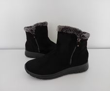 "comfort Bliss" Ankle Boots (new!)