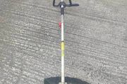 strimmer