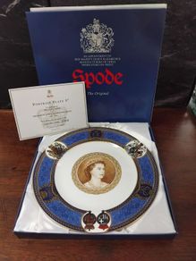 Spode Golden Jubilee plate limited edition in box