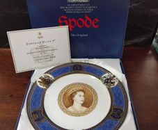 Spode Golden Jubilee plate limited edition in box