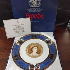 Spode Golden Jubilee plate limited edition in box