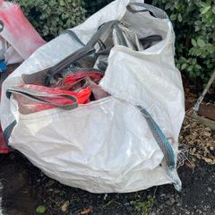 FREE Skip bags