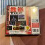 Tekken II (Point Blank Demo) Image 3