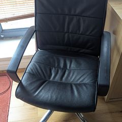 Leather desk chair
