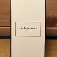 EMPTY Jo Malone 100ml Bottle & Box (Wood Sage & Sea Salt) - For Display / Upcycling