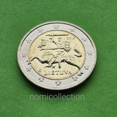 Lithuania 2015 year Uncirculated 2 Euro coin.