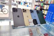 iphone 13 pro max 256gb iphone 13 pro max 256gb