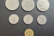 Ukraine coins