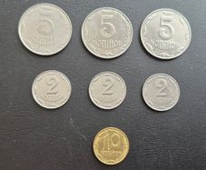 Ukraine coins