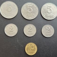 Ukraine coins