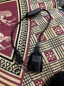 extension cable