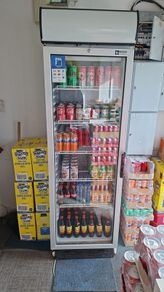 commercial fridge