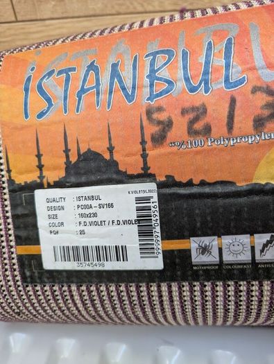 Rug 160 x 230