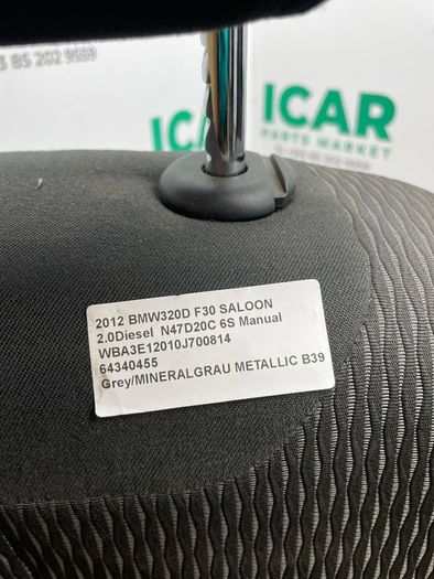 2012 BMW '3 series F30 Interior Front Seats Driver Seat Passenger Seat Rear Bench