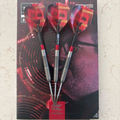 Stephen bunting gen 5 23g darts