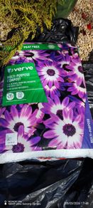 Compost - Multi-Purpose