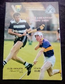 Carbery Cork County hurling match programmes 1994 (postage included)