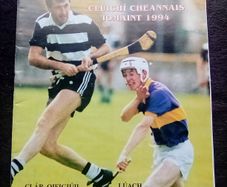 Carbery Cork County hurling match programmes 1994 (postage included)