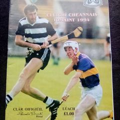 Carbery Cork County hurling match programmes 1994 (postage included)