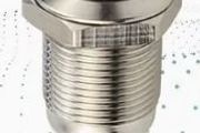 Set of 4, 12Mm Momentary High Round Metal (Silvery)  Push Button Switches for Car Start, Horn, Speaker, Bell... New.