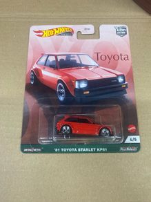 Toyota Starlet KP61 Hot Wheels