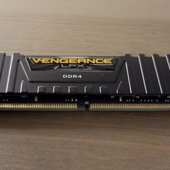 Corsair Vengeance 16GB DDR4 2400mhz RAM