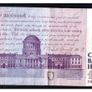 1998 Ireland IR20 Daniel O Connell Banknote Series C. Note issued 26/05/98. Serial number XRP983141 Image 2