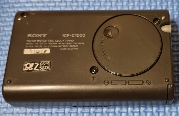 Radio Sony ICF-C1000 - Sony Corporation; Tokyo, 1994, perfect working condition.