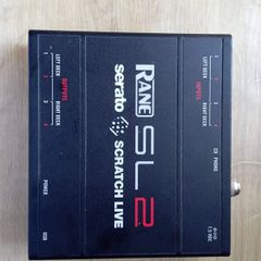 Rane SL2