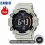 casio watch Image 2