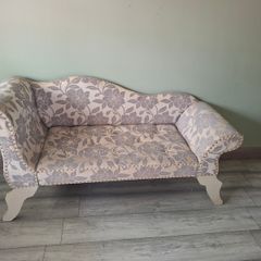 Chaise Lounge