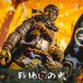 Ghost of Battlefield VTS TOYS VM-036B Deluxe Edition 1/6 scale Samurai Action Figure Image 7