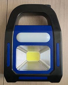 FX Light COB Work Light