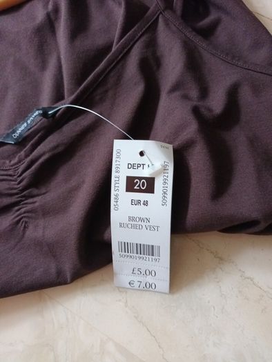 Dunnes Stores Brown Ruched Vest.  S. 20.  B.N.W.T.