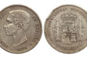 Spain Silver 5 Pesetas 1876 (76)Alfonso XII