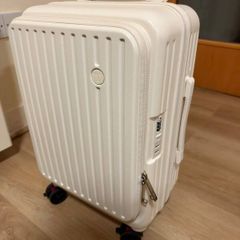 Small Suitcase 20" White