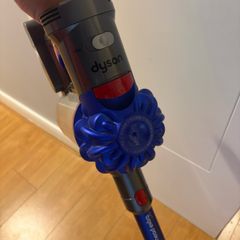 Dyson vacuum