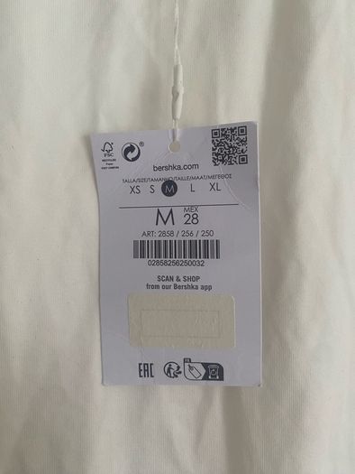 Body Suit. Bershka. (New). Size M