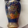 Vintage Carlton Ware Pagoda Vase and Trinket Box Image 7