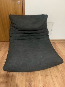 Kaikoo Beanbag