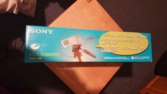 Sony VCT-D580RM Tripod with Remote Commander