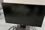 Dell monitor S2417DG