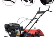 Petrol Tiller 6.5 HP 196 cc