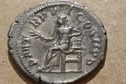 Roman Coin - Gordian iii
