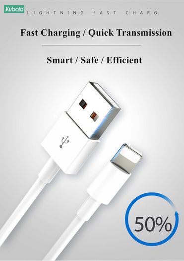 Kubala 2M Apple Lightning Fast Charger Cable 2A (Brand New/Warranty)