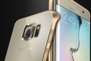 Samsung Galaxy S 6 EDGE  -luxury Aluminium