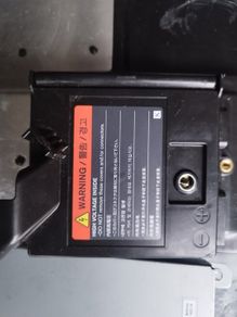 Nissan note e power, hybrid battery