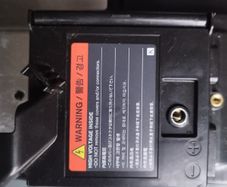 Nissan note e power, hybrid battery